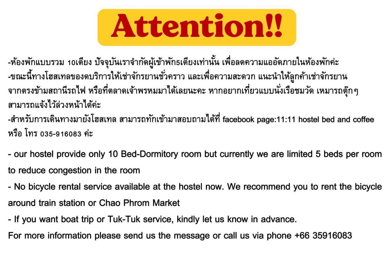 11:11 Hostel Ayutthaya Eksteriør bilde