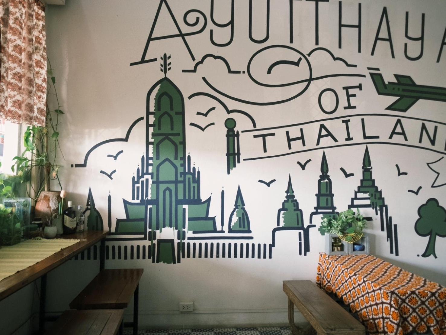 11:11 Hostel Ayutthaya Eksteriør bilde